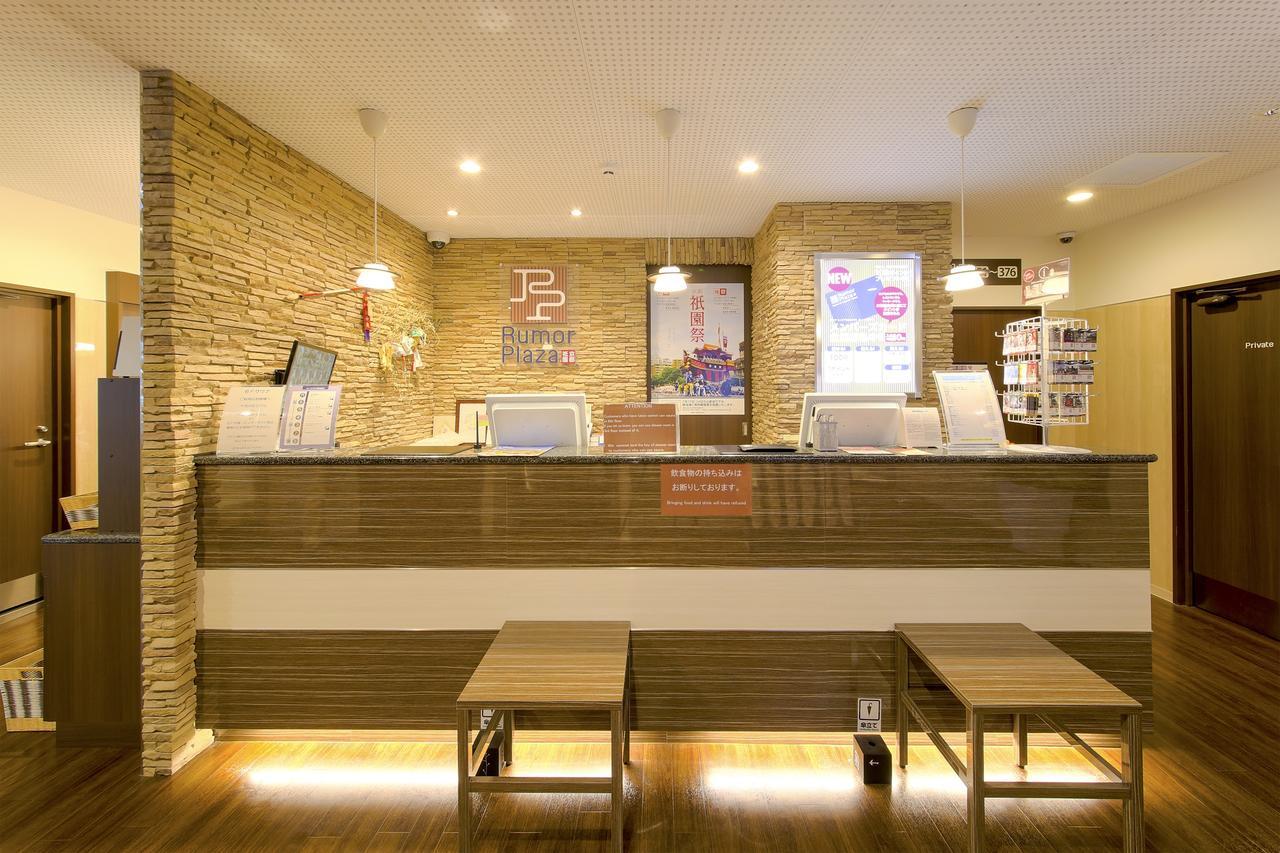 Sauna & Capsule Hotel Rumor Plaza Киото Экстерьер фото